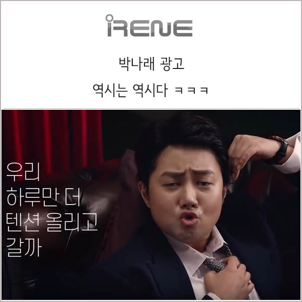 나래광고 이미지