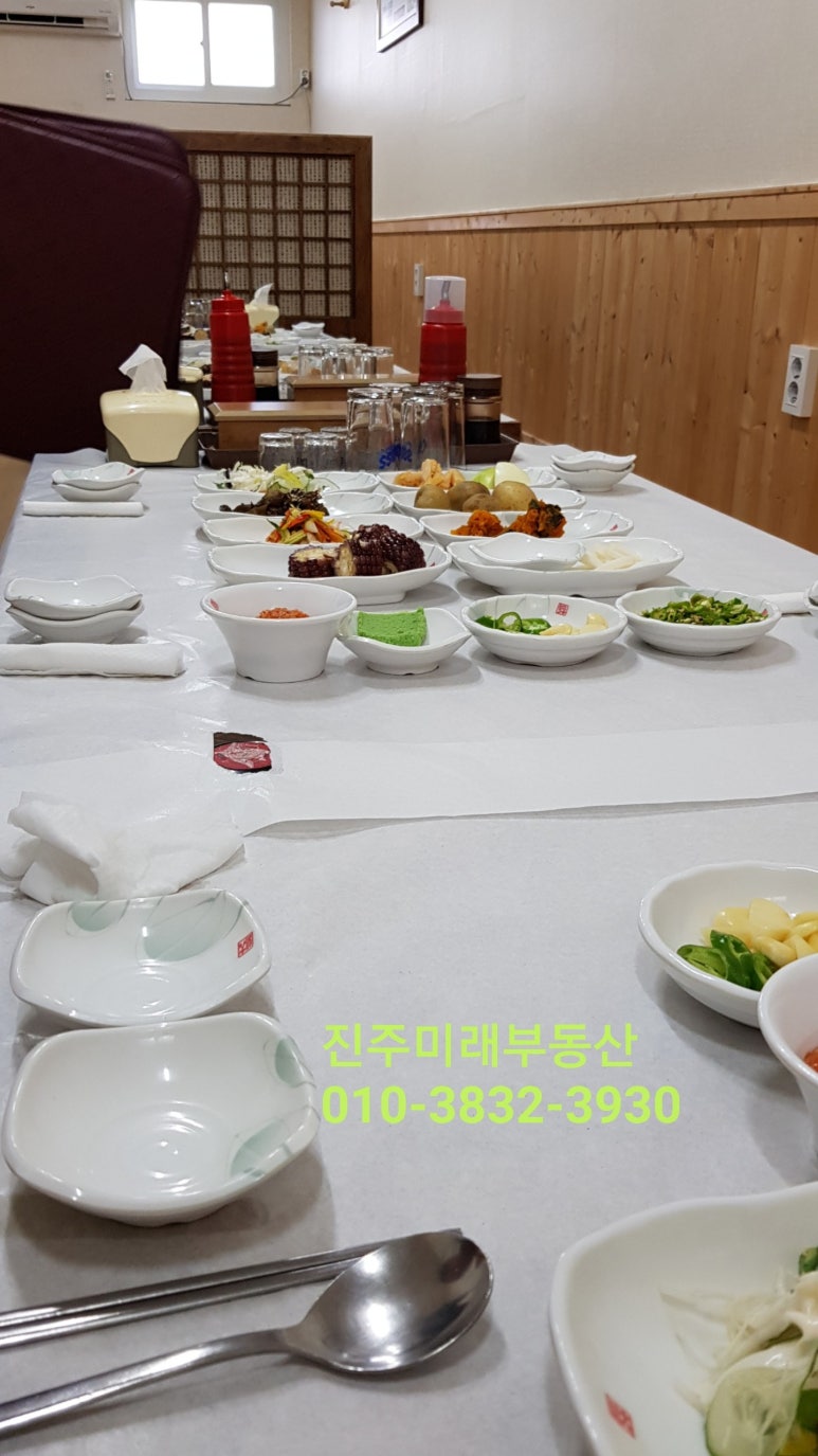 술상바다횟집 이미지