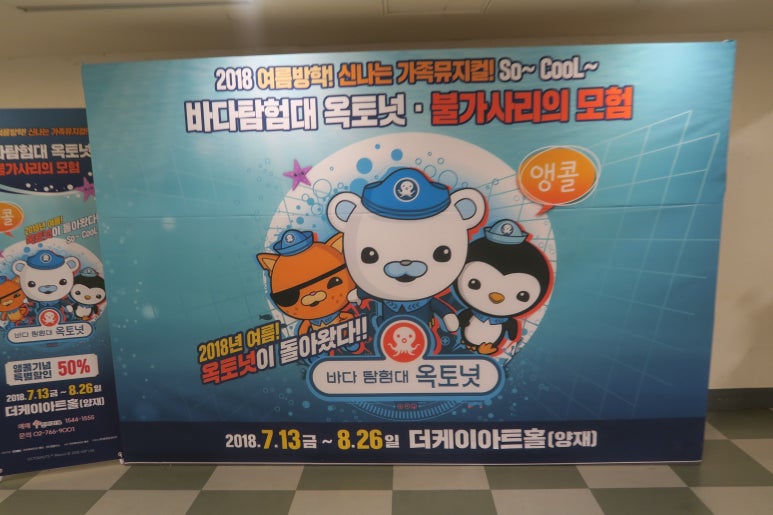 (주)지유케이 이미지