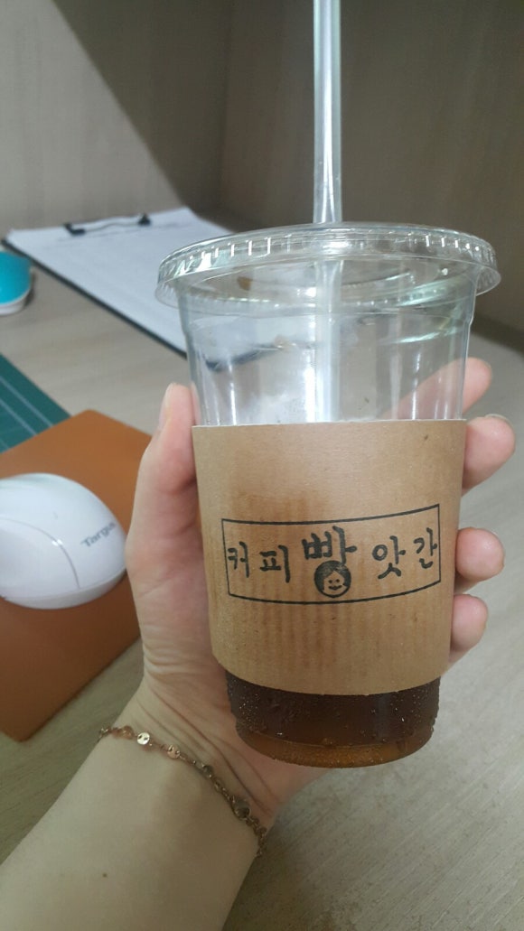 커피빵앗간 이미지