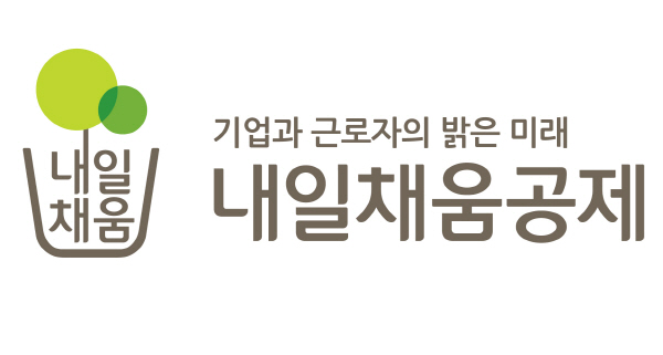 잡모아 이미지