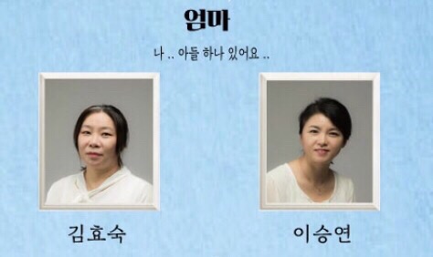 장군슈퍼 이미지