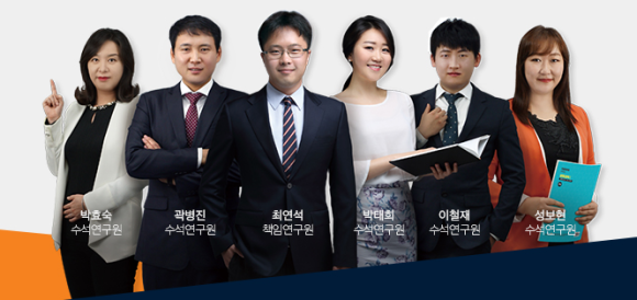 올댓컨설팅 이미지