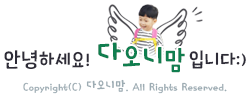 이상석내과 이미지