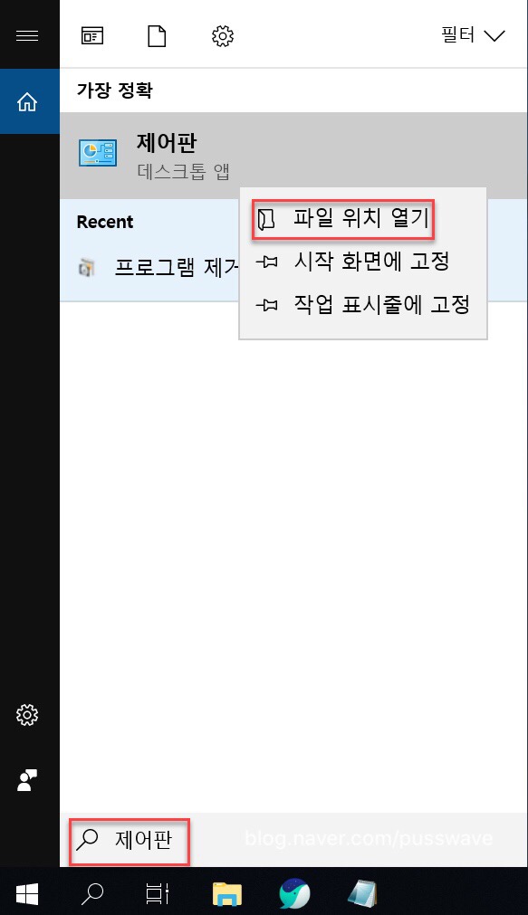 아이콘PC 이미지