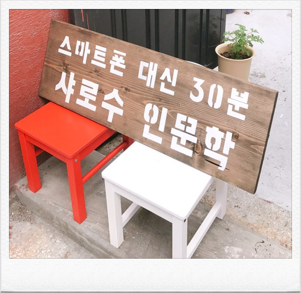 황후가만들다 이미지