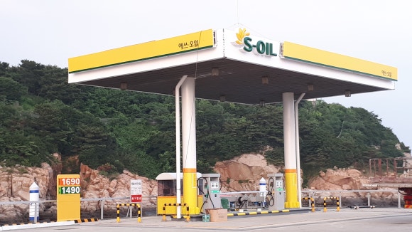 왕산주유소 이미지
