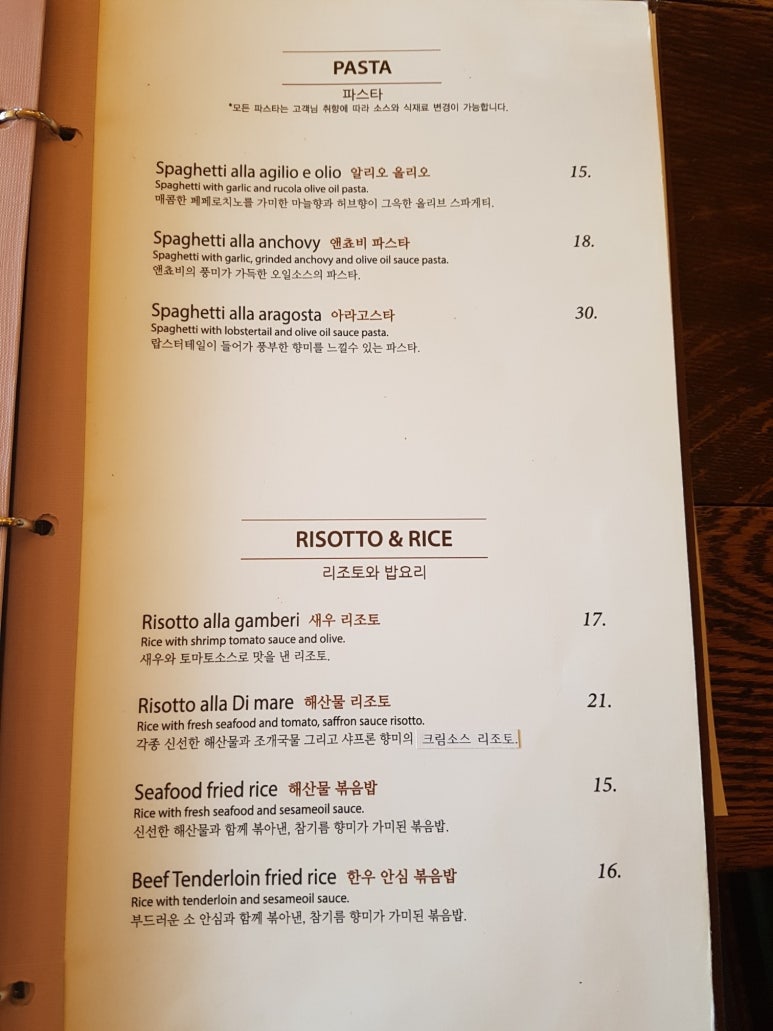 영산나루 이미지
