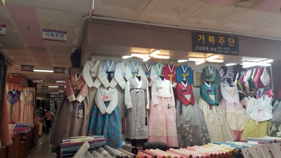 부산한복 이미지