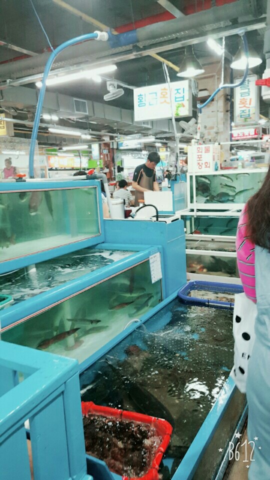 건어물천지 이미지
