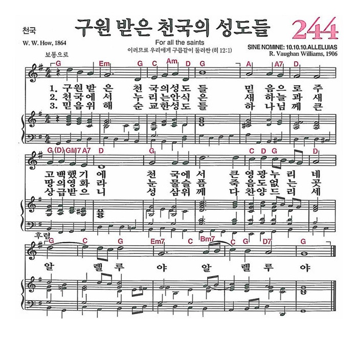 성도컴퓨터 이미지