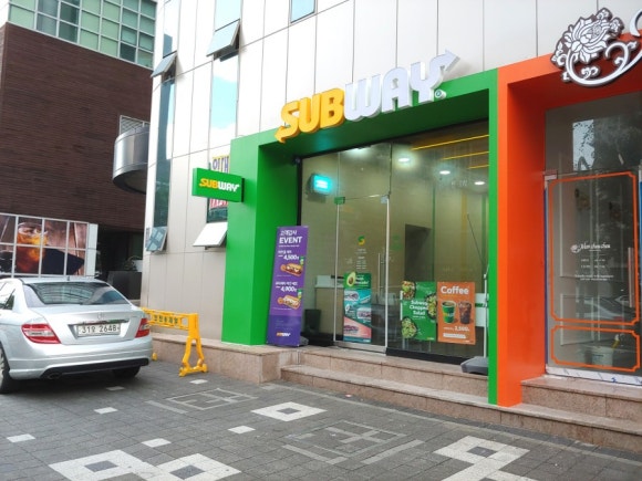 써브웨이선정릉역점 이미지