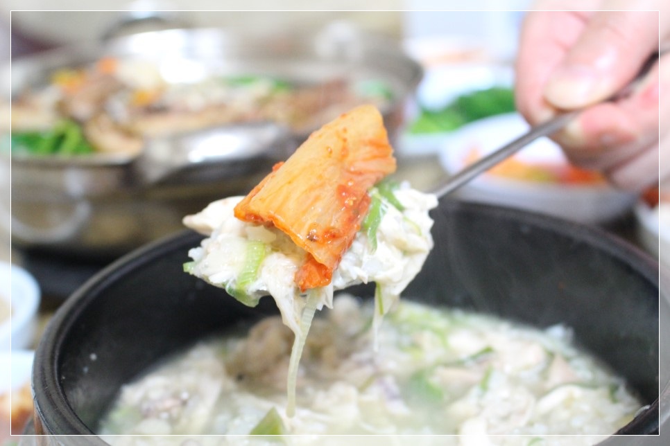 내고향식당 이미지