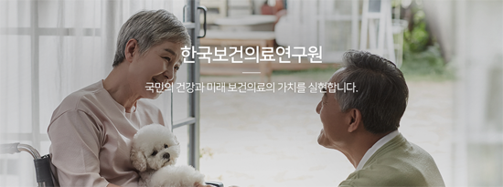 한국교육컨설팅연구원 이미지