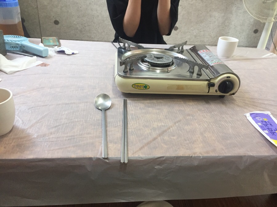 대천민물매운탕 이미지
