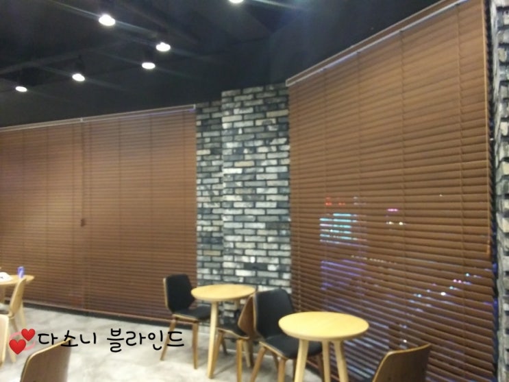 커피홀용정점 이미지