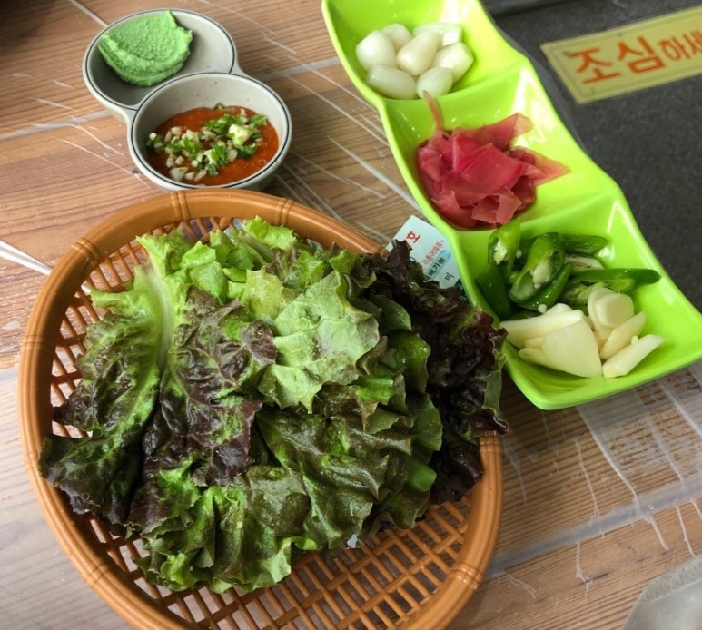 미숙이회수산 이미지