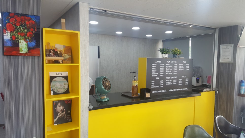 24시빨래방 이미지