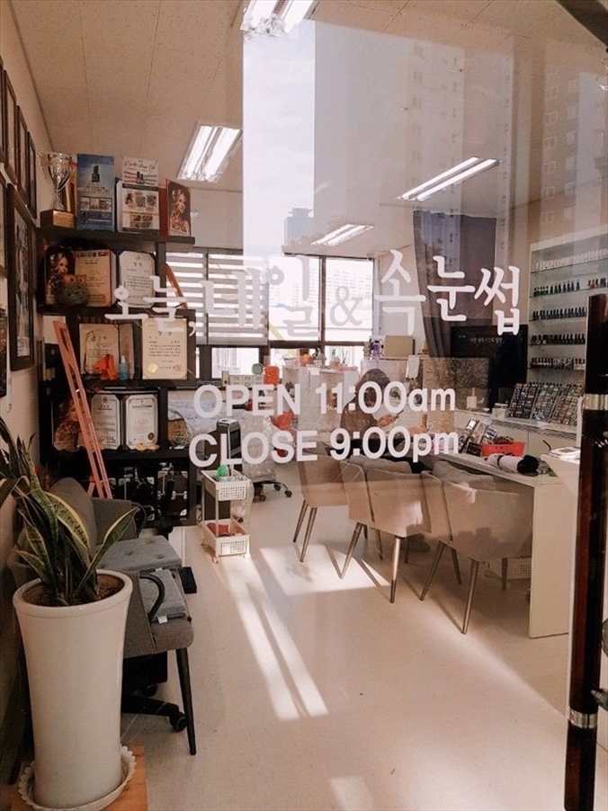 네일샵 이미지