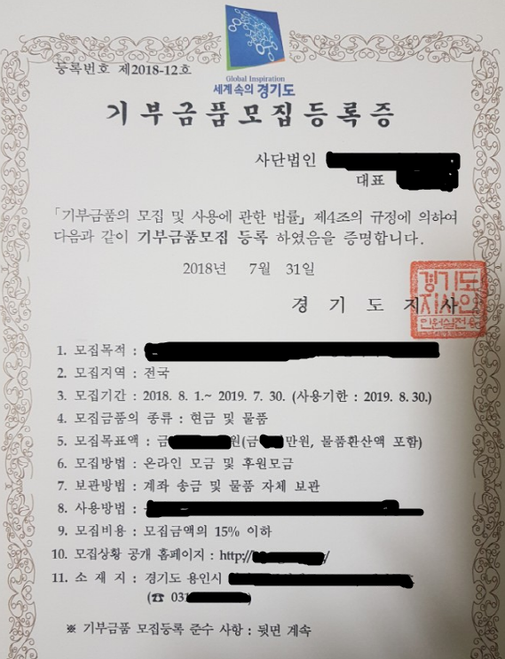열린행정사사무소 이미지
