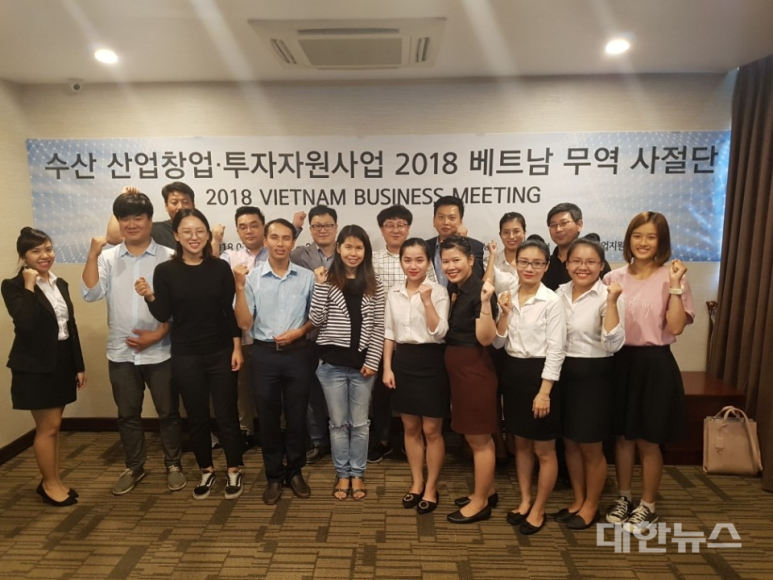 목포수산 이미지