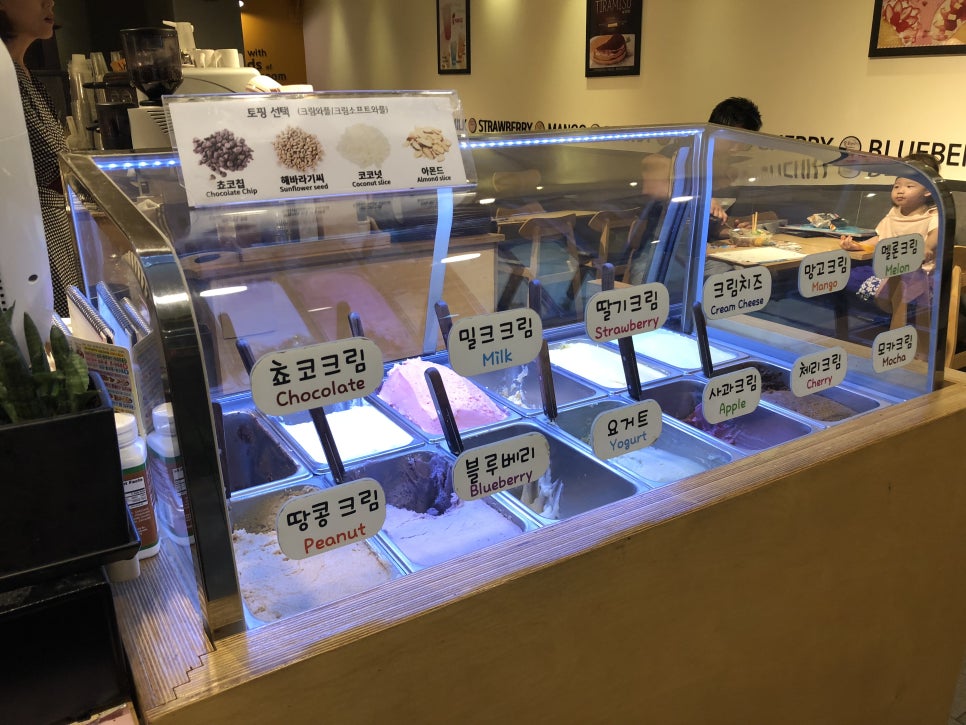 와플대학 돈암캠퍼스 이미지
