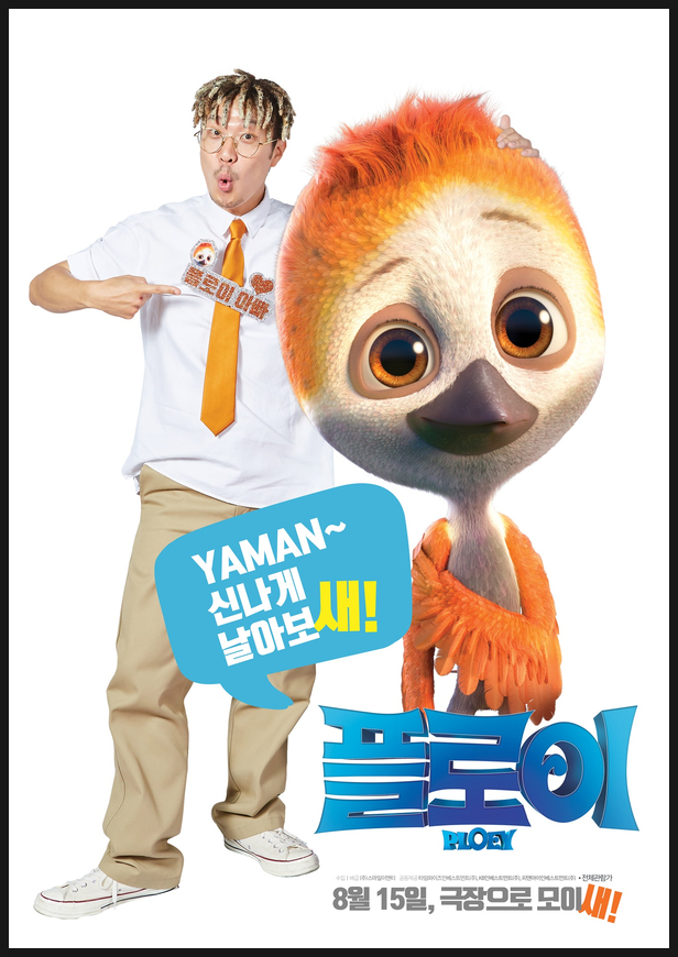 ㈜ 플로이 이미지
