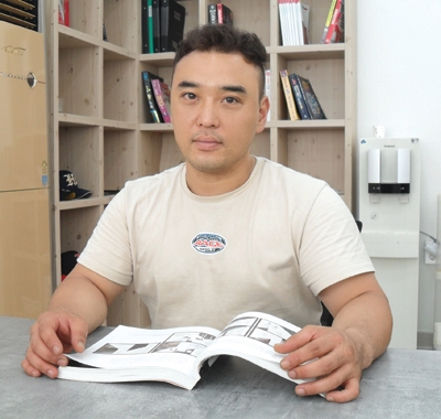삼촌회사 이미지