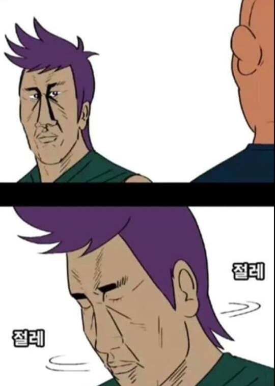 딩가딩가노래방 이미지