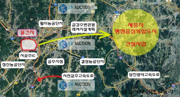 서공주JC(공주) 이미지