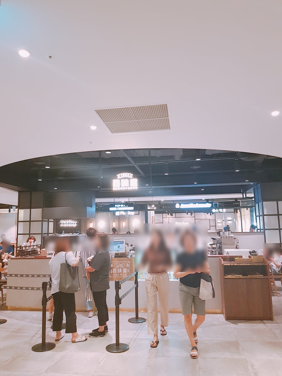 다트원주점 이미지