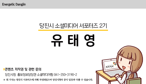 뜰과숲농원 이미지
