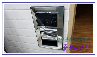 세영그린환경 이미지