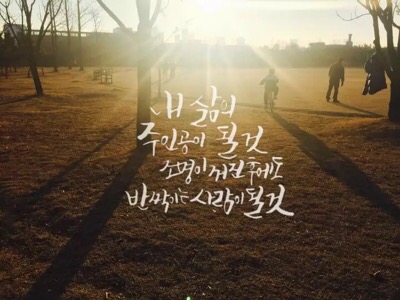 안나앤댄스 이미지