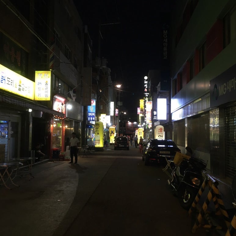 새부평양곱창 이미지