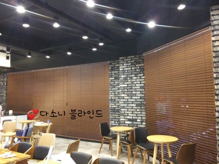 커피홀용정점 이미지
