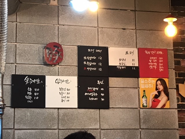 돼지세끼 이미지