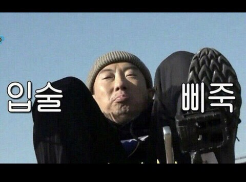 대빵오락실 이미지