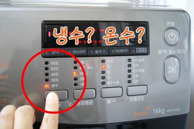 우리에어컨 이미지