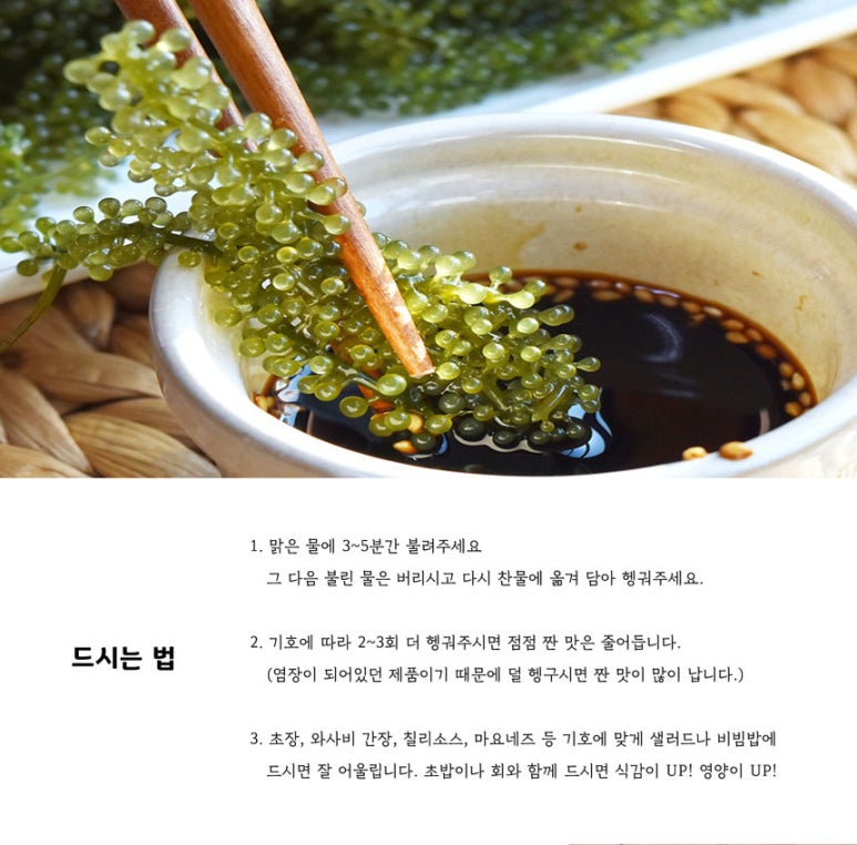 (주) 대진엠에스 이미지