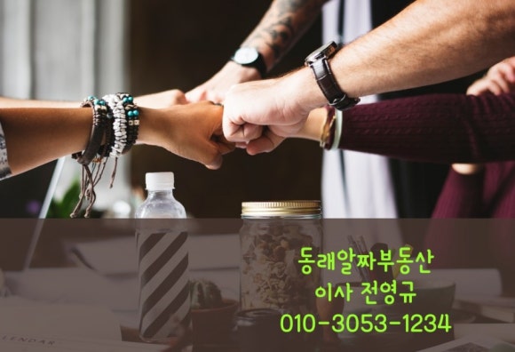 메가노래연습장 이미지
