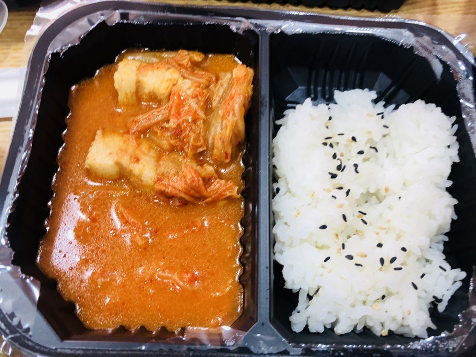배달삼겹양만이 이미지