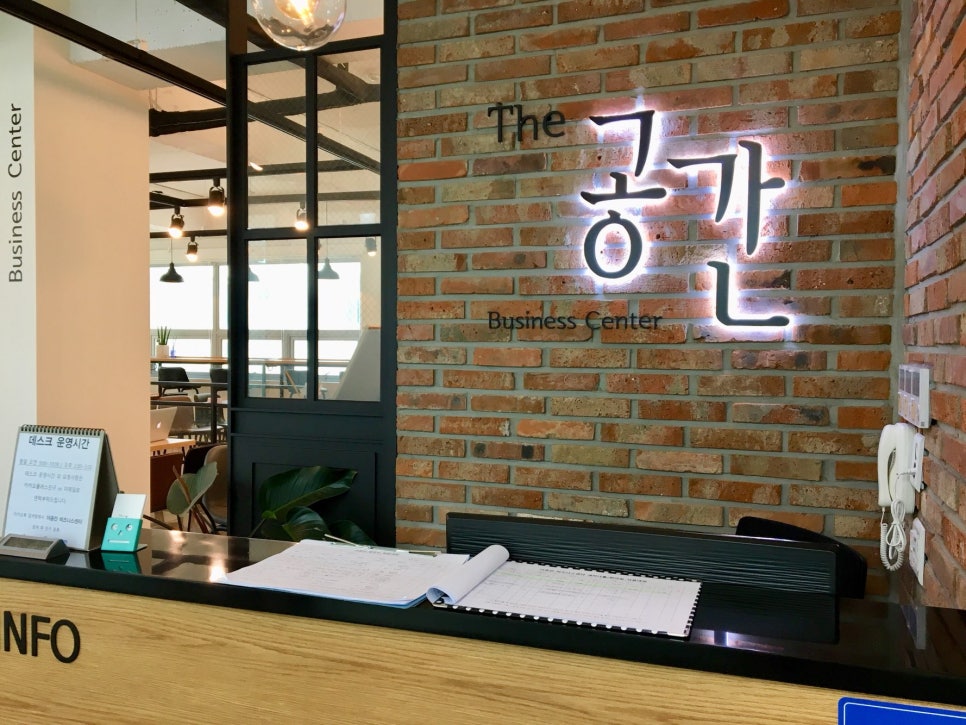 더공간 이미지