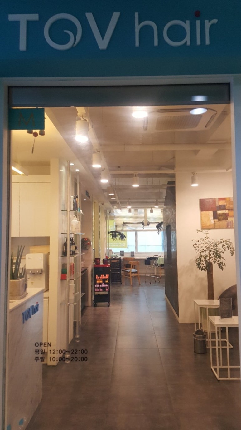 킴스헤어클럽 이미지