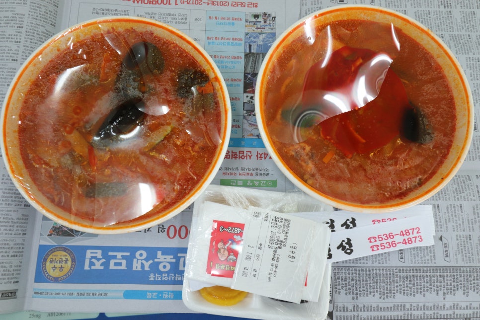 길림성전통중화요리 이미지