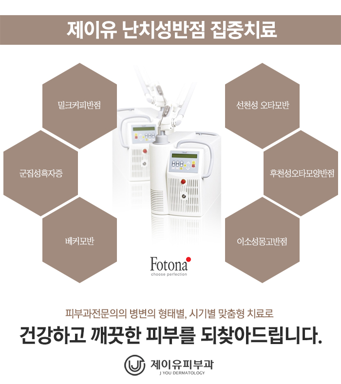미미반점 이미지