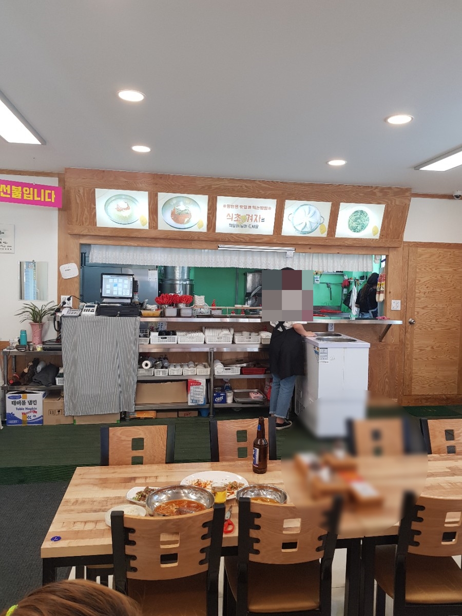 여수맛집가야밀면해물칼국수 이미지