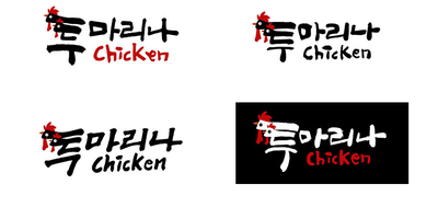 투마리나 이미지