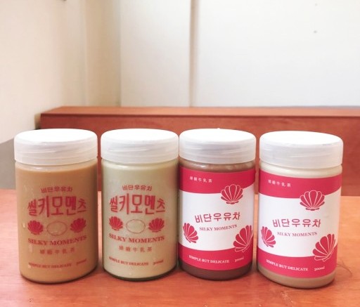 비단우유차 이미지