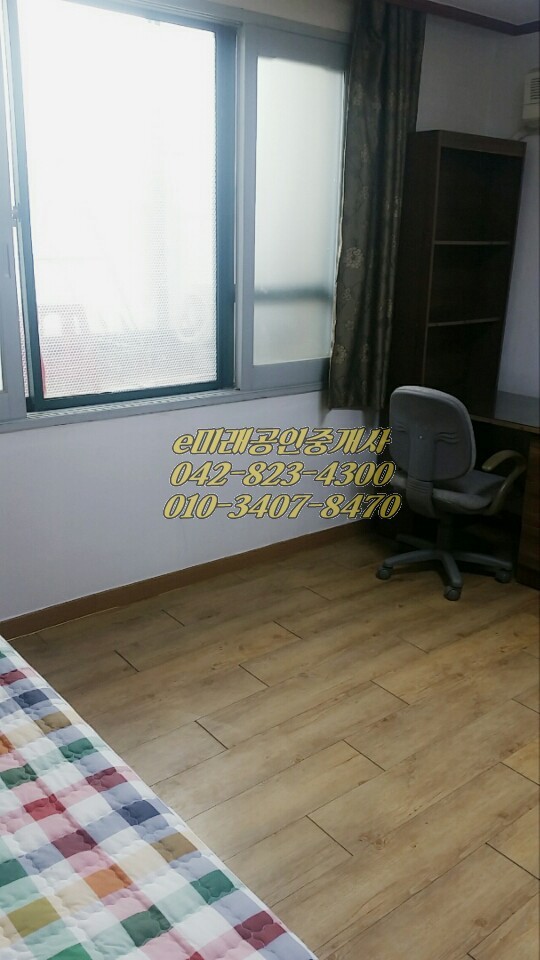 학사마을 이미지